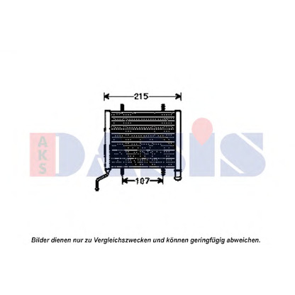 Photo Radiator, engine cooling AKS DASIS 480077N