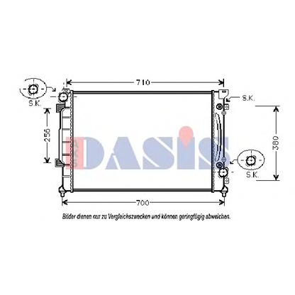 Photo Radiator, engine cooling AKS DASIS 480150N