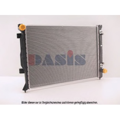 Photo Radiator, engine cooling AKS DASIS 480150N