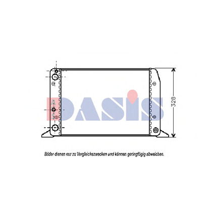 Photo Radiateur, refroidissement du moteur AKS DASIS 480490N