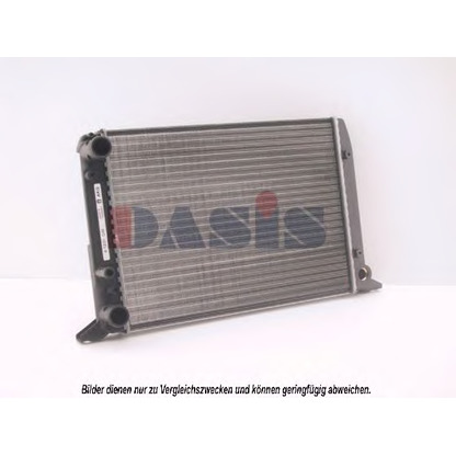 Photo Radiateur, refroidissement du moteur AKS DASIS 480490N