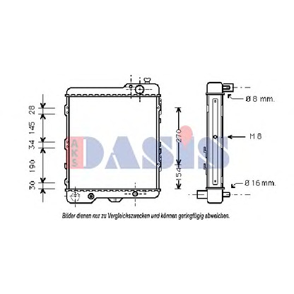 Photo Radiateur, refroidissement du moteur AKS DASIS 480570N