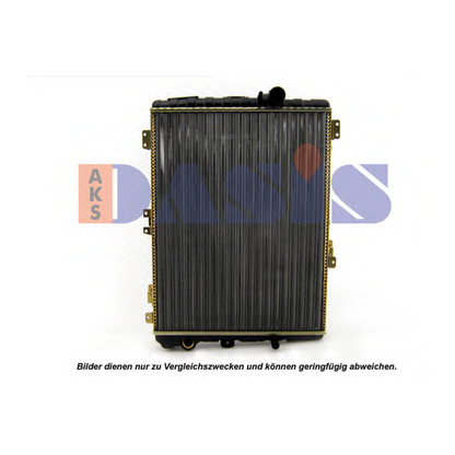 Photo Radiator, engine cooling AKS DASIS 480570N