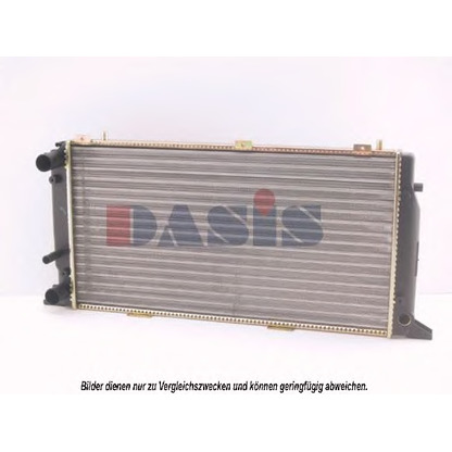 Photo Radiator, engine cooling AKS DASIS 480640N