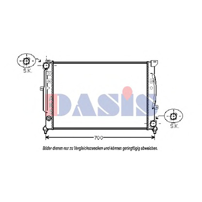 Photo Radiateur, refroidissement du moteur AKS DASIS 480950N