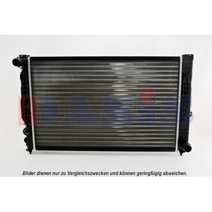 Photo Radiateur, refroidissement du moteur AKS DASIS 480950N