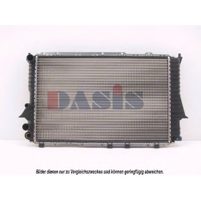 Foto Radiador, refrigeración del motor AKS DASIS 481100T