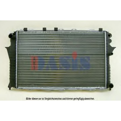 Photo Radiator, engine cooling AKS DASIS 481140N
