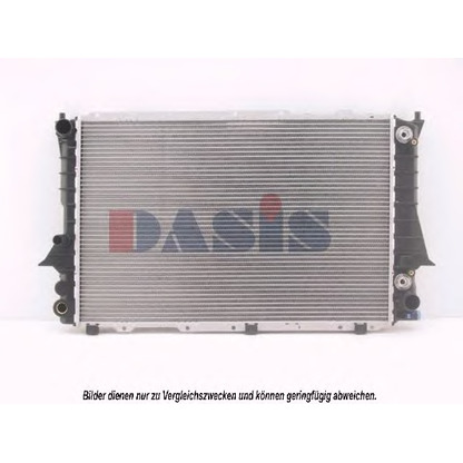 Photo Radiator, engine cooling AKS DASIS 481150N