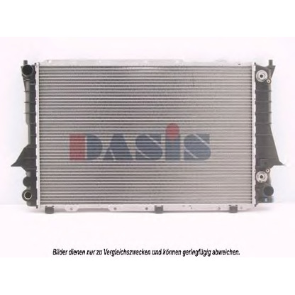 Photo Radiateur, refroidissement du moteur AKS DASIS 481170N