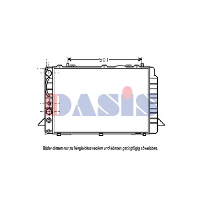 Photo Radiateur, refroidissement du moteur AKS DASIS 481420N