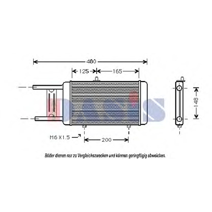 Foto Kühler, Motorkühlung AKS DASIS 481440N