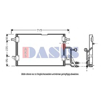 Photo Condenseur, climatisation AKS DASIS 482020N