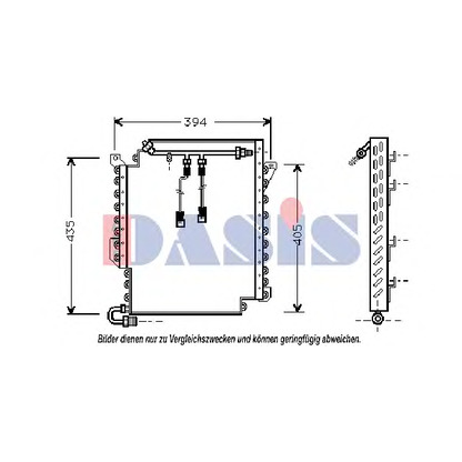 Photo Condenser, air conditioning AKS DASIS 482030N