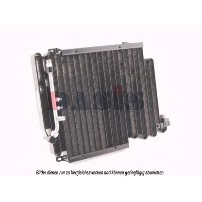 Photo Condenser, air conditioning AKS DASIS 482030N