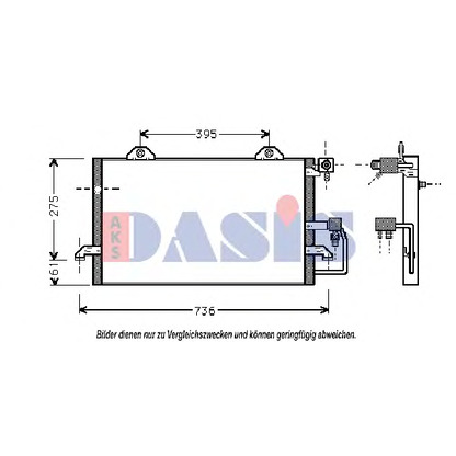 Foto Condensador, aire acondicionado AKS DASIS 482060N