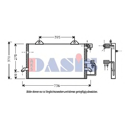 Foto Condensador, aire acondicionado AKS DASIS 482070N