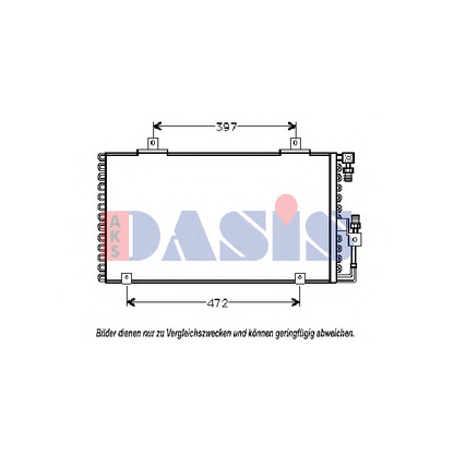 Photo Condenseur, climatisation AKS DASIS 482110N