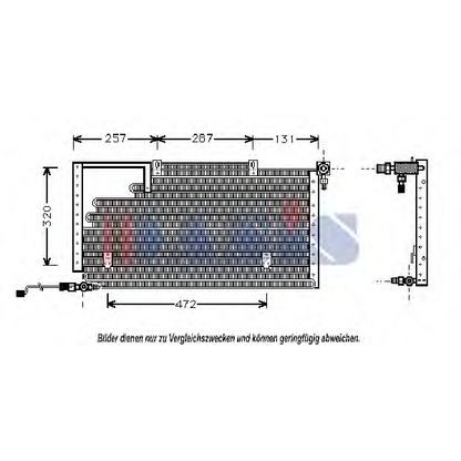 Foto Condensatore, Climatizzatore AKS DASIS 482190N