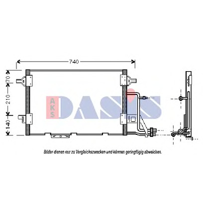 Photo Condenser, air conditioning AKS DASIS 482220N