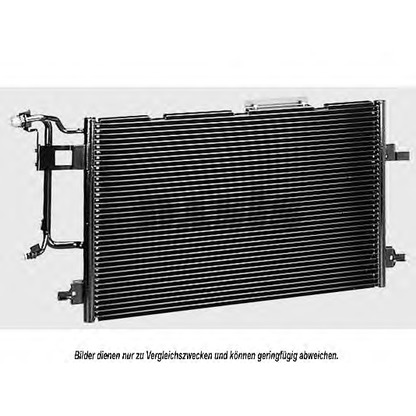 Photo Condenser, air conditioning AKS DASIS 482220N