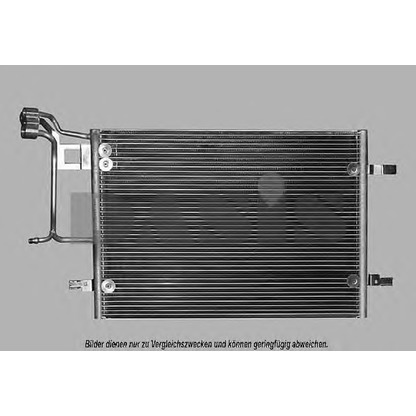 Photo Condenser, air conditioning AKS DASIS 482240N