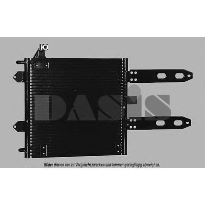 Photo Condenser, air conditioning AKS DASIS 482250N