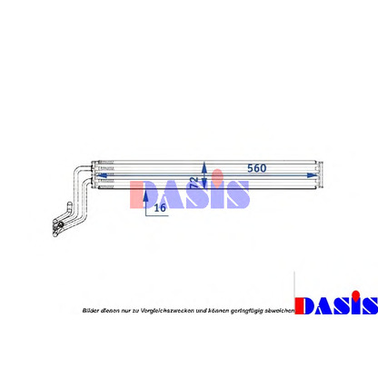 Photo Oil Cooler, steering system AKS DASIS 486004N