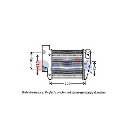 Foto Radiador de aire de admisión AKS DASIS 487027N