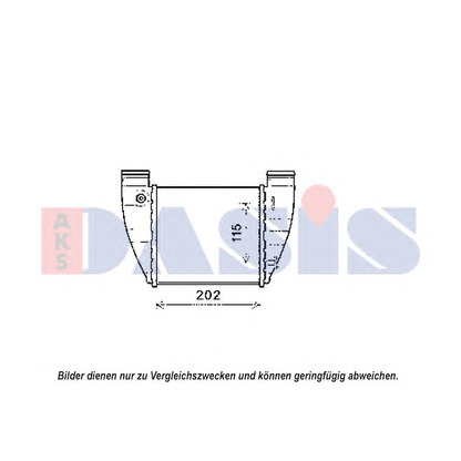 Photo Intercooler, échangeur AKS DASIS 487042N