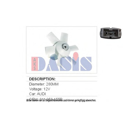 Foto Ventilador, refrigeración del motor AKS DASIS 488020N