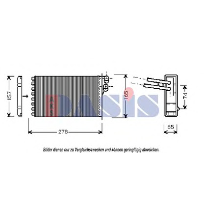 Foto Scambiatore calore, Riscaldamento abitacolo AKS DASIS 489000N