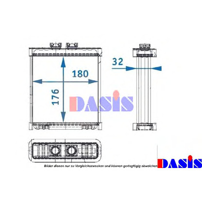 Photo Heat Exchanger, interior heating AKS DASIS 489140N