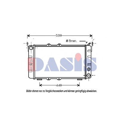 Photo Radiateur, refroidissement du moteur AKS DASIS 490010N
