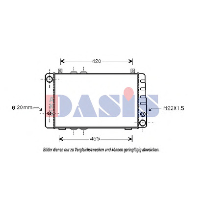 Photo Radiateur, refroidissement du moteur AKS DASIS 490020N