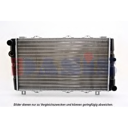 Photo Radiateur, refroidissement du moteur AKS DASIS 490020N