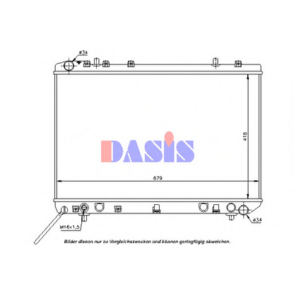 Photo Radiateur, refroidissement du moteur AKS DASIS 510004N