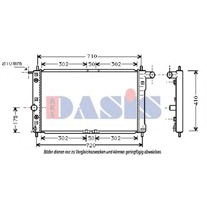 Foto Kühler, Motorkühlung AKS DASIS 510011N