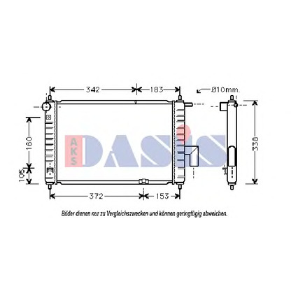 Foto Kühler, Motorkühlung AKS DASIS 510014N