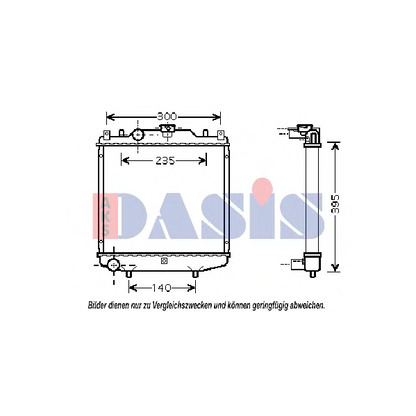 Photo Radiator, engine cooling AKS DASIS 510018N