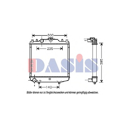 Photo Radiateur, refroidissement du moteur AKS DASIS 510018N