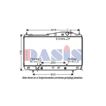 Photo Radiateur, refroidissement du moteur AKS DASIS 510023N
