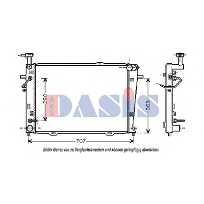 Photo Radiator, engine cooling AKS DASIS 510041N