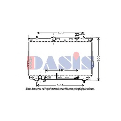 Foto Kühler, Motorkühlung AKS DASIS 510045N