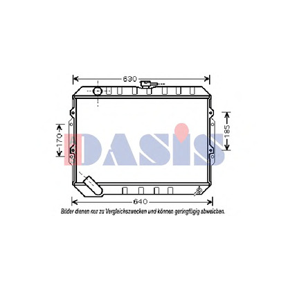 Photo Radiateur, refroidissement du moteur AKS DASIS 510046N