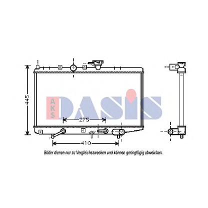 Foto Radiador, refrigeración del motor AKS DASIS 510048N