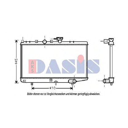 Foto Radiador, refrigeración del motor AKS DASIS 510054N