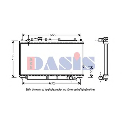 Foto Radiatore, Raffreddamento motore AKS DASIS 510060N