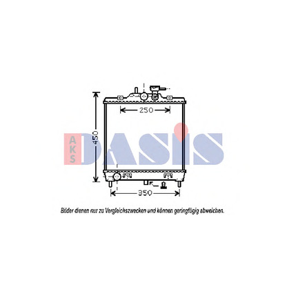 Foto Radiatore, Raffreddamento motore AKS DASIS 510063N