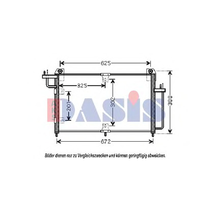 Фото Конденсатор, кондиционер AKS DASIS 510064N